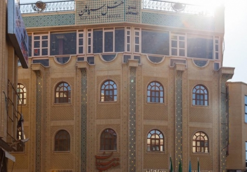 Hotel Sepahan Isfahán 